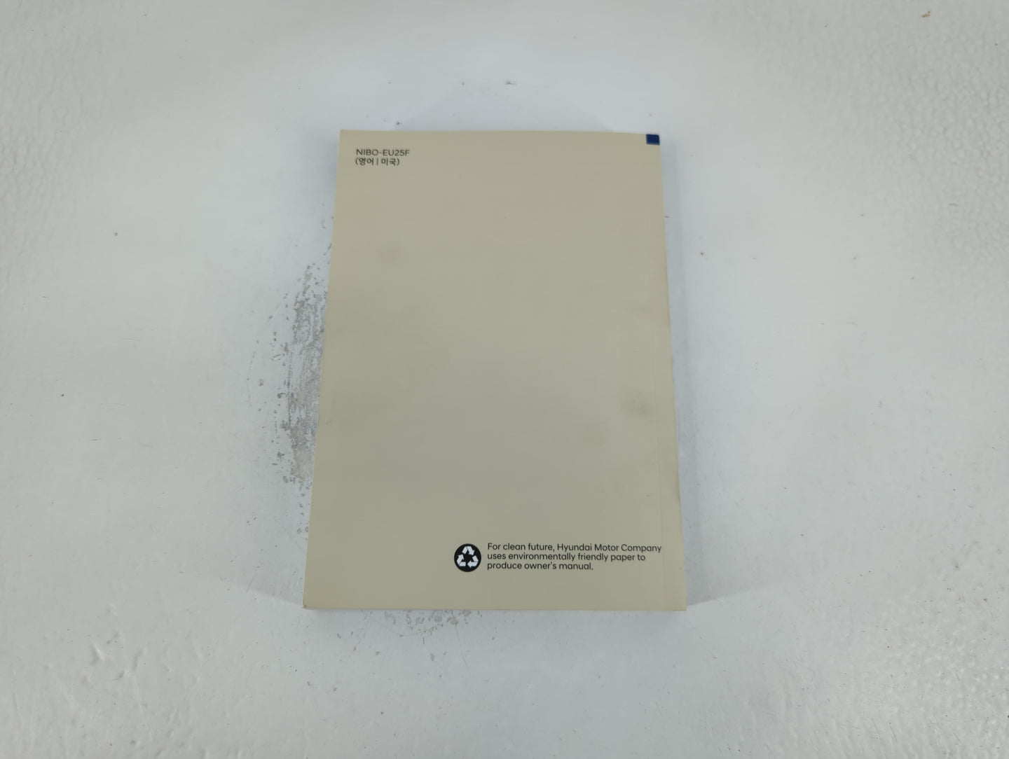 2022 Hyundai Elantra Owners Manual Book Guide P/N:NIBO-EU25F OEM Used Auto Parts - Oemusedautoparts1.com