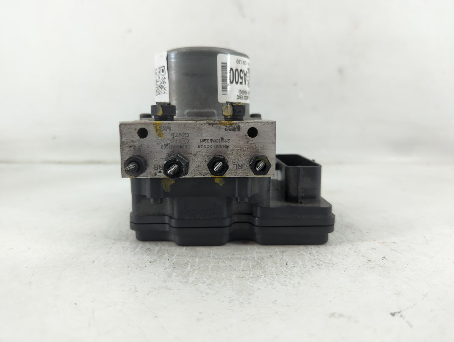2021-2022 Hyundai Elantra ABS Pump Control Module Replacement P/N:58900-AB500 Fits Fits 2021 2022 OEM Used Auto Parts - Oemu
