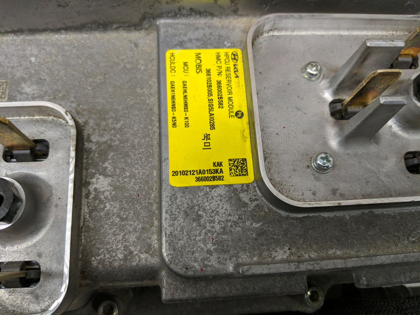 2020 Ioniq Ac Dc Power Control Module Accessory Computer Power Inverter - Oemusedautoparts1.com