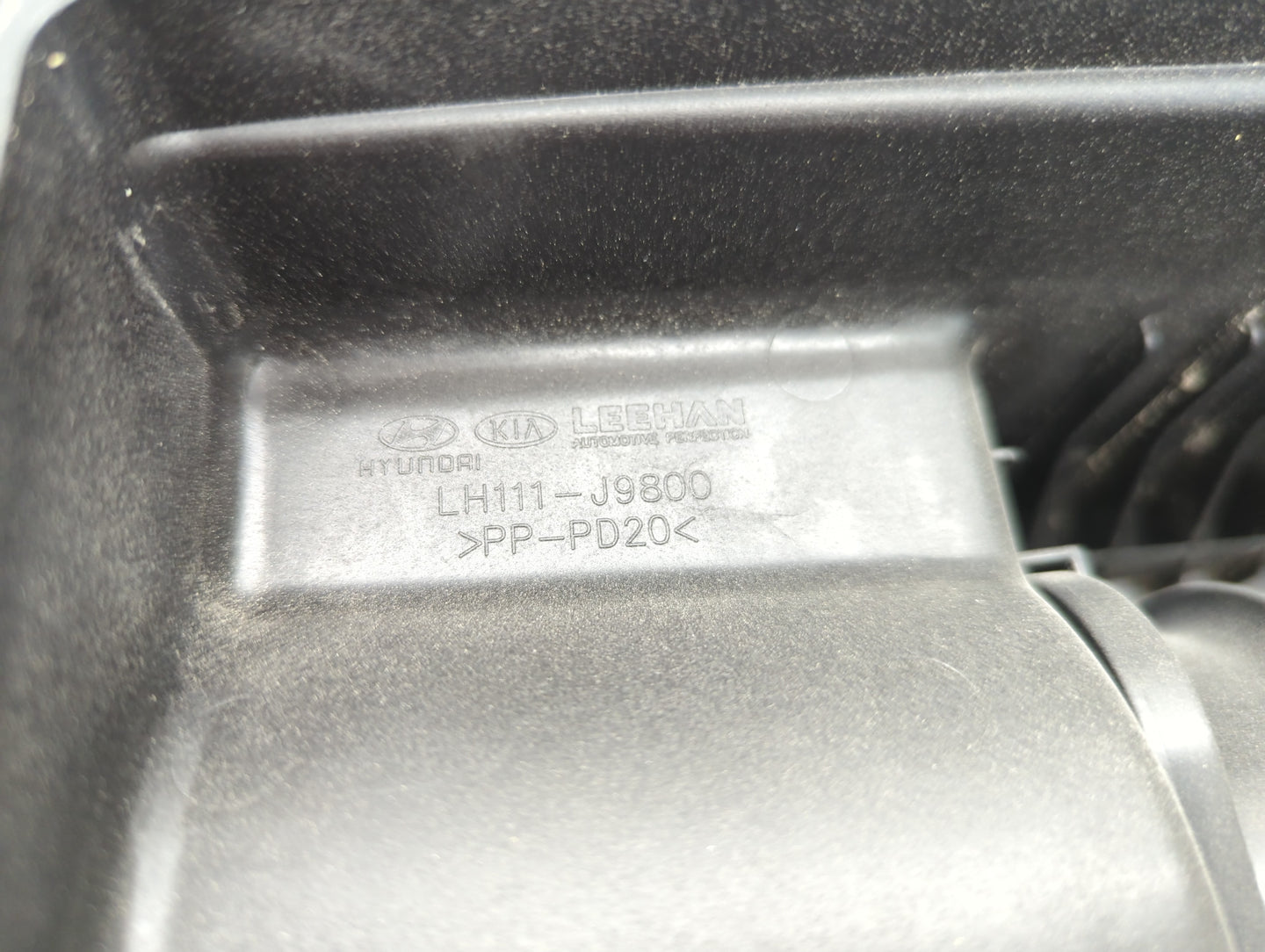 2022-2022 Hyundai Kona Air Cleaner Intake-duct Hose Tube - Oemusedautoparts1.com