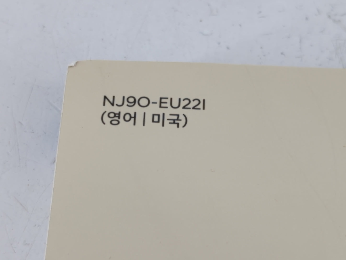 2022 Hyundai Kona Owners Manual Book Guide P/N:NJ9O-EU221 OEM Used Auto Parts - Oemusedautoparts1.com