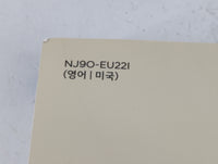 2022 Hyundai Kona Owners Manual Book Guide P/N:NJ9O-EU221 OEM Used Auto Parts - Oemusedautoparts1.com