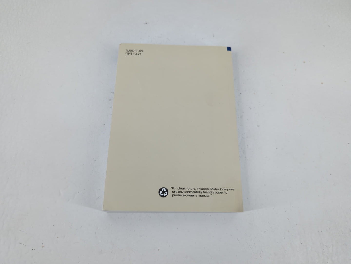 2022 Hyundai Kona Owners Manual Book Guide P/N:NJ9O-EU221 OEM Used Auto Parts - Oemusedautoparts1.com