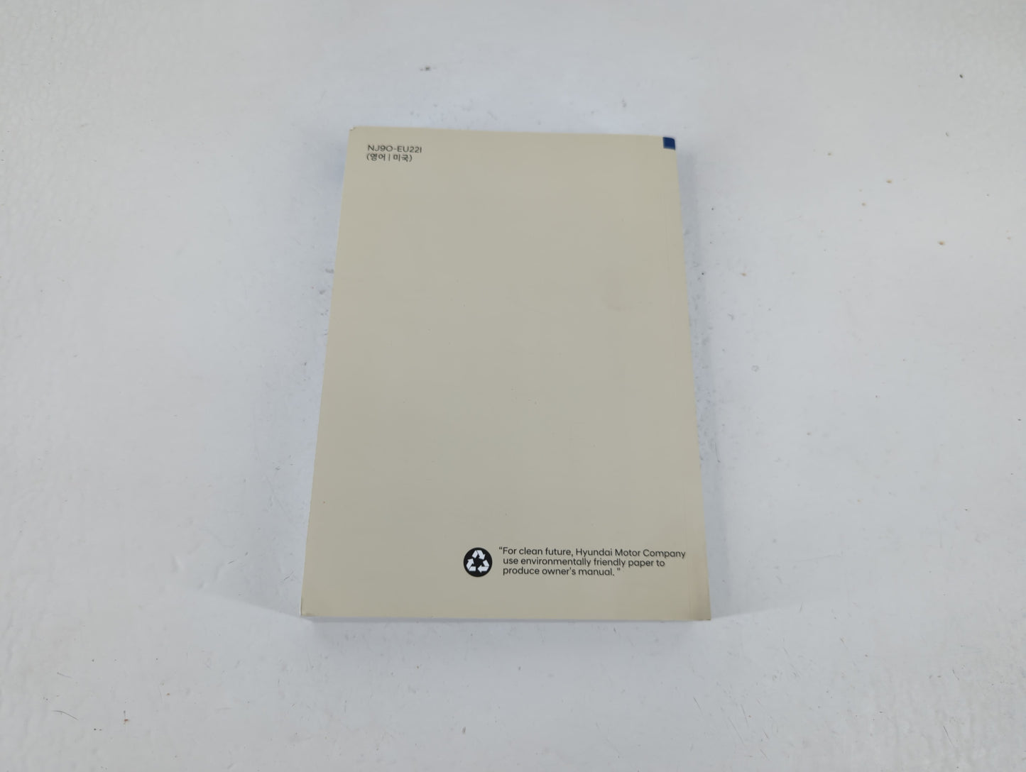 2022 Hyundai Kona Owners Manual Book Guide P/N:NJ9O-EU221 OEM Used Auto Parts - Oemusedautoparts1.com