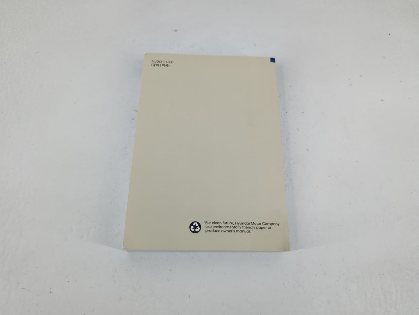 2022 Hyundai Kona Owners Manual Book Guide P/N:NJ9O-EU221 OEM Used Auto Parts - Oemusedautoparts1.com