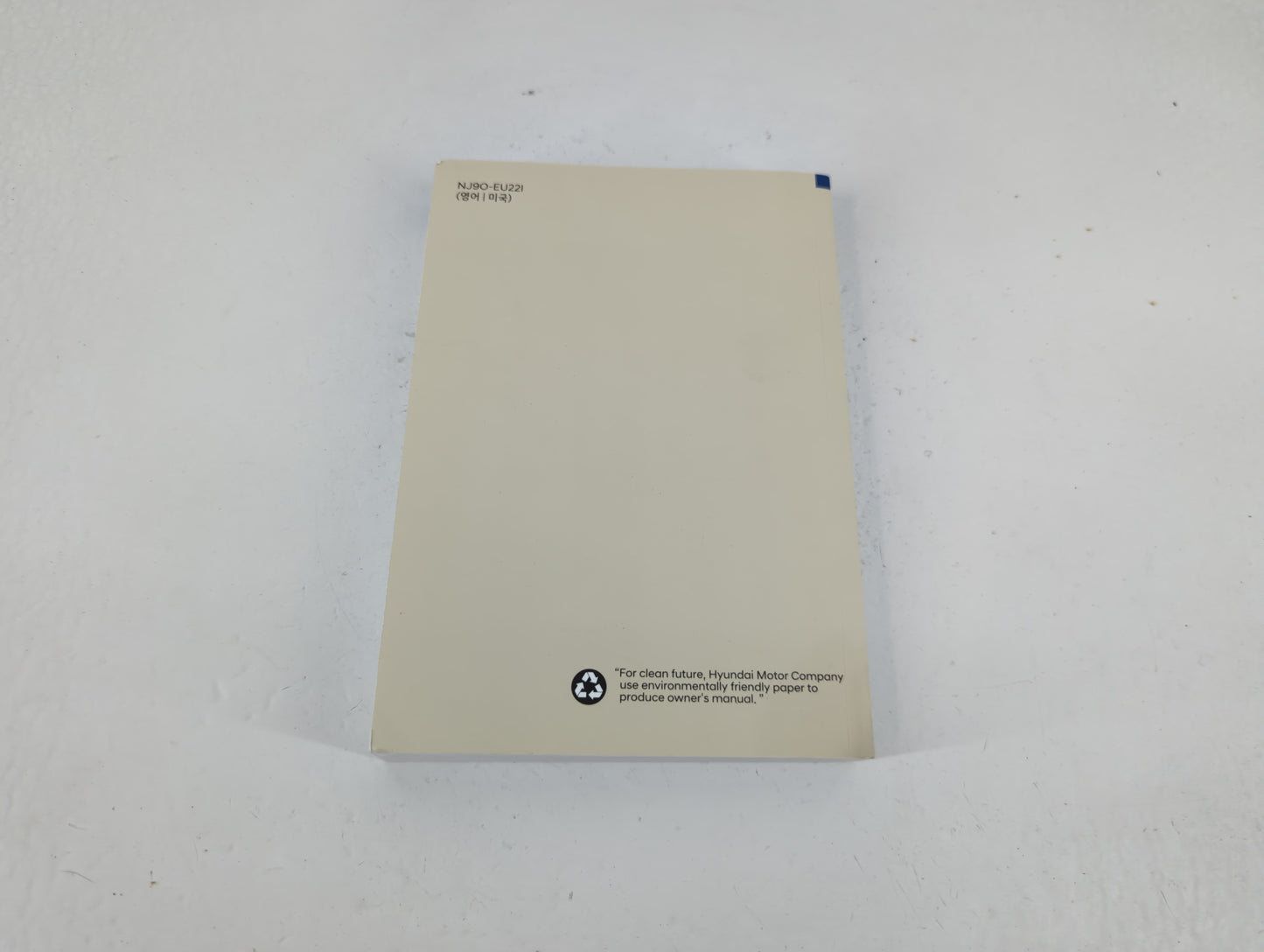2022 Hyundai Kona Owners Manual Book Guide P/N:NJ9O-EU221 OEM Used Auto Parts - Oemusedautoparts1.com