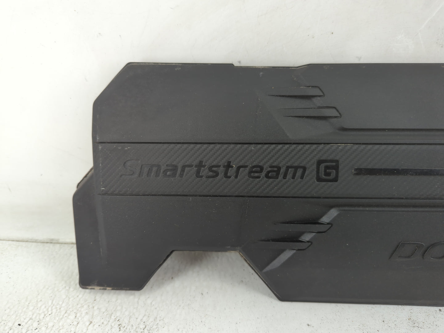2022 Hyundai Kona Engine Cover - Oemusedautoparts1.com