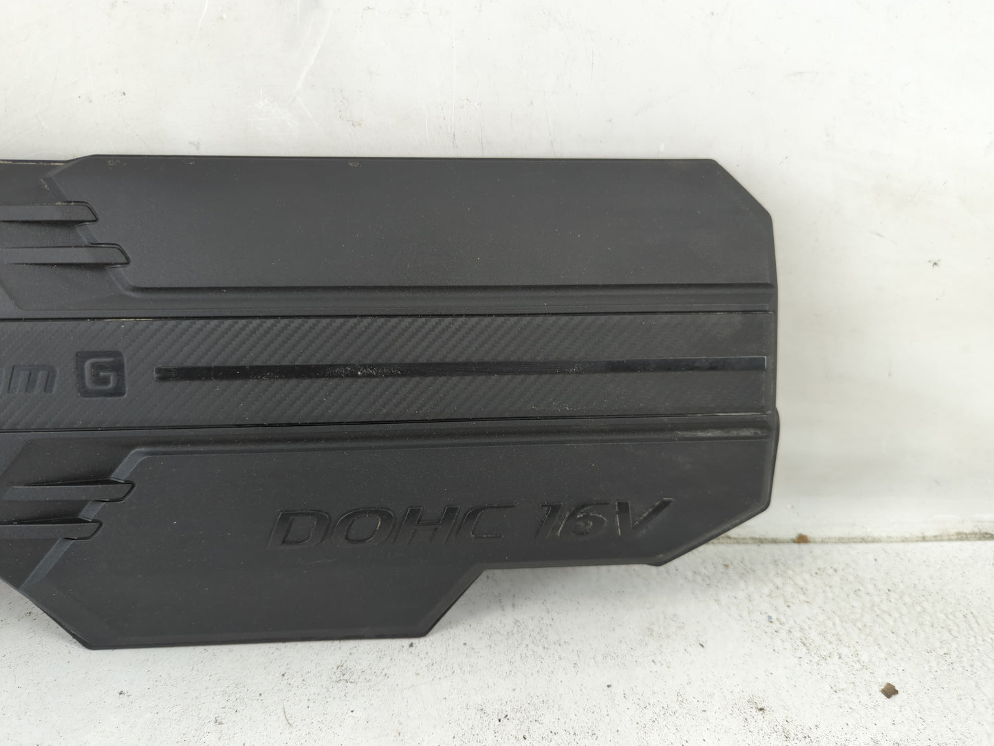 2022 Hyundai Kona Engine Cover - Oemusedautoparts1.com