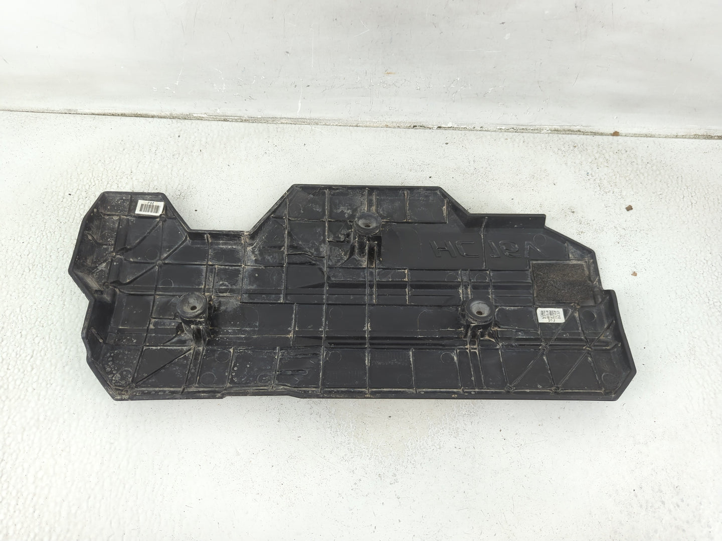 2022 Hyundai Kona Engine Cover - Oemusedautoparts1.com