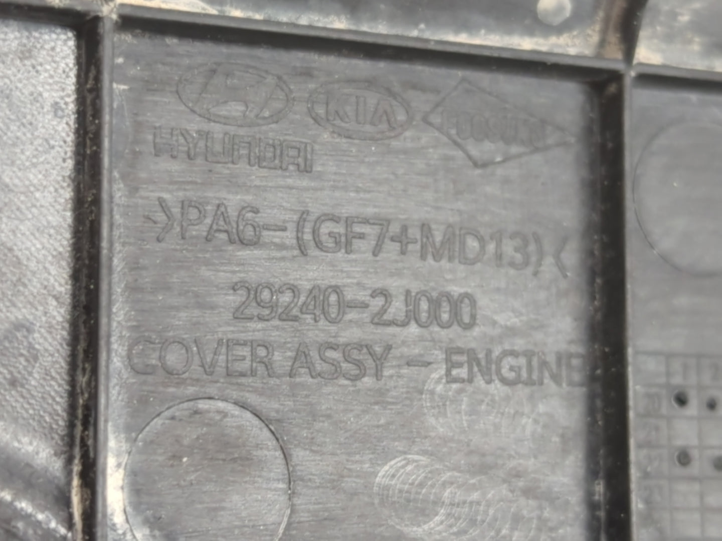 2022 Hyundai Kona Engine Cover - Oemusedautoparts1.com