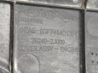 2022 Hyundai Kona Engine Cover - Oemusedautoparts1.com