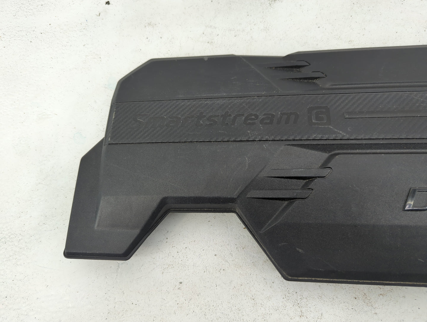 2022 Hyundai Kona Engine Cover - Oemusedautoparts1.com