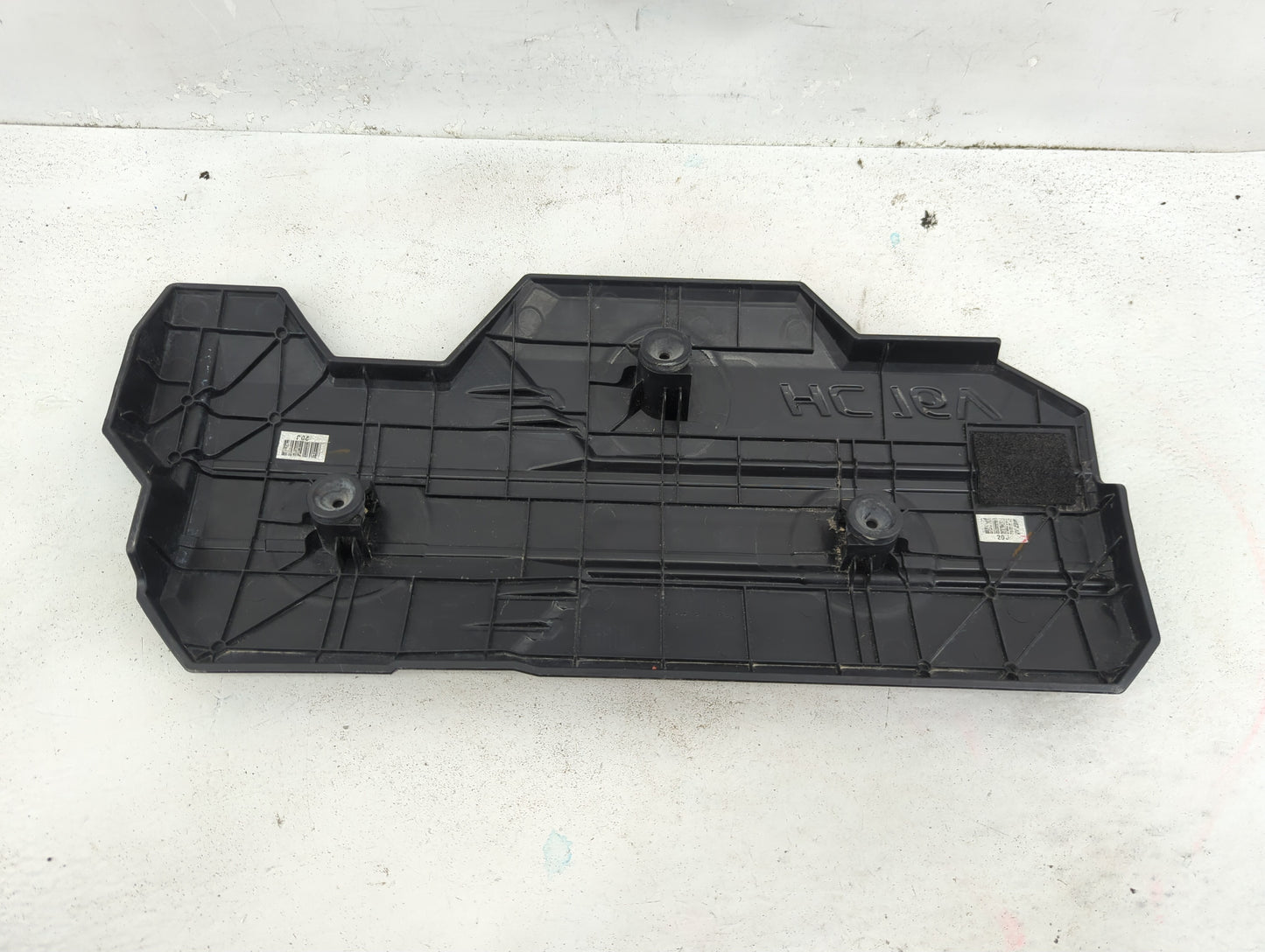 2022 Hyundai Kona Engine Cover - Oemusedautoparts1.com