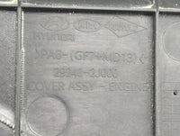 2022 Hyundai Kona Engine Cover - Oemusedautoparts1.com