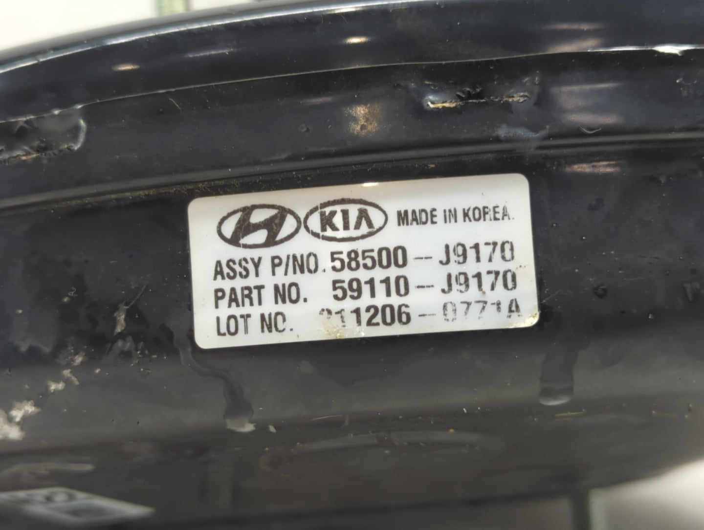 2022-2022 Hyundai Kona Power Brake Booster Oem - Oemusedautoparts1.com
