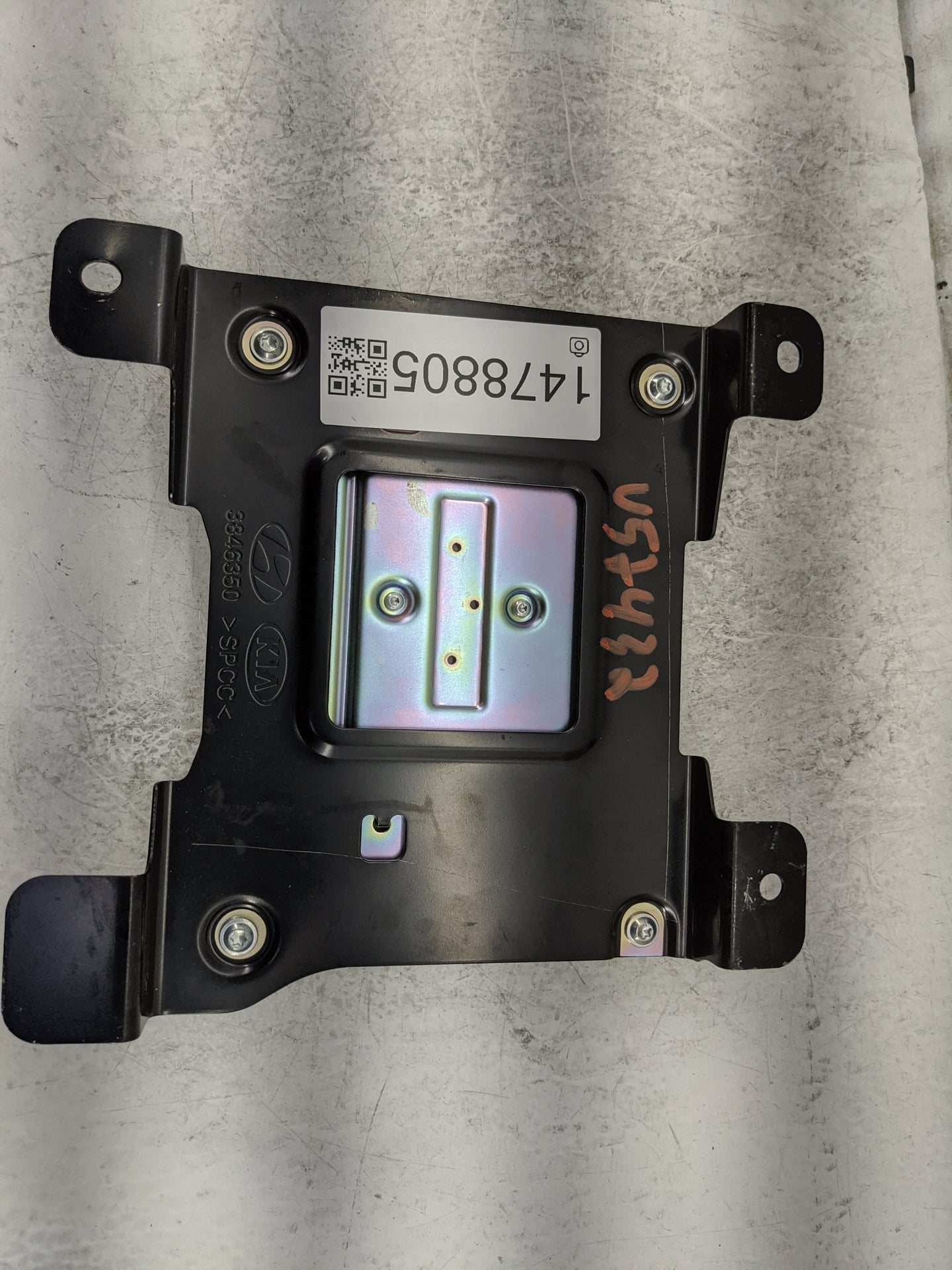2021-2021 Hyundai Santa Fe Radio Speaker Amplifier 96370-s2hh0 - Oemusedautoparts1.com