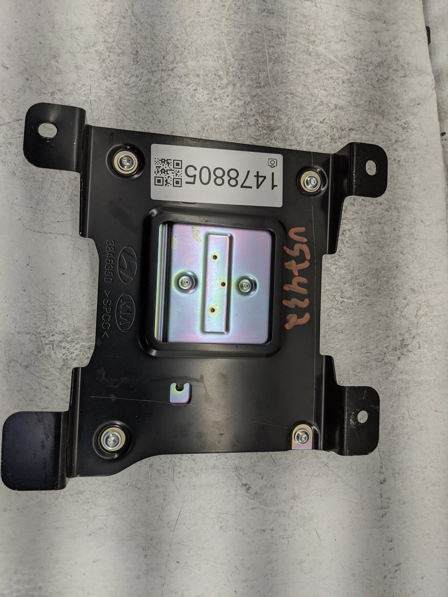 2021-2021 Hyundai Santa Fe Radio Speaker Amplifier 96370-s2hh0 - Oemusedautoparts1.com