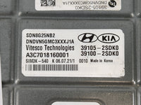 2022 Hyundai Sonata PCM Engine Control Computer ECU ECM PCU OEM P/N:39105-2SDK0 39100-2SDK0 Fits OEM Used Auto Parts - Oemus