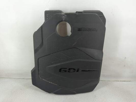 2022 Hyundai Sonata Engine Cover - Oemusedautoparts1.com