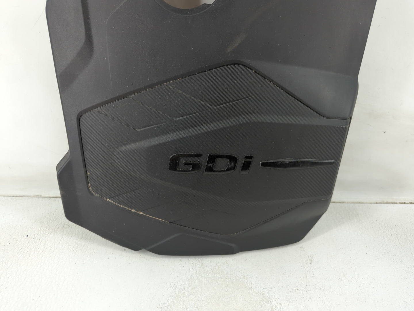 2022 Hyundai Sonata Engine Cover - Oemusedautoparts1.com