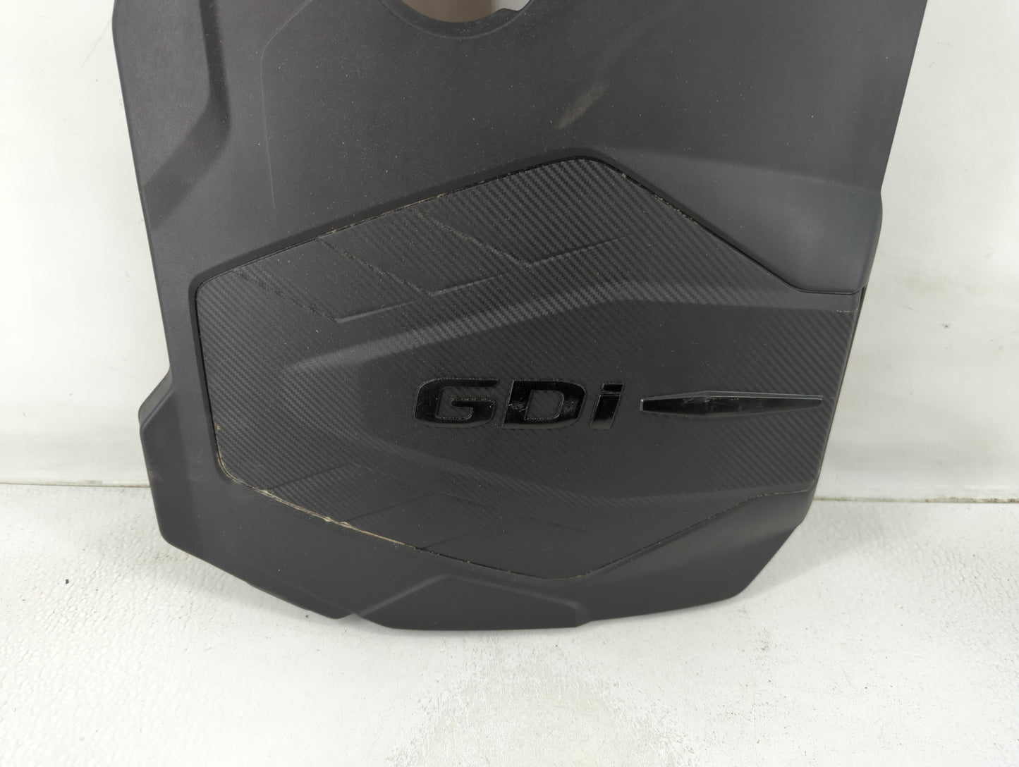 2022 Hyundai Sonata Engine Cover - Oemusedautoparts1.com