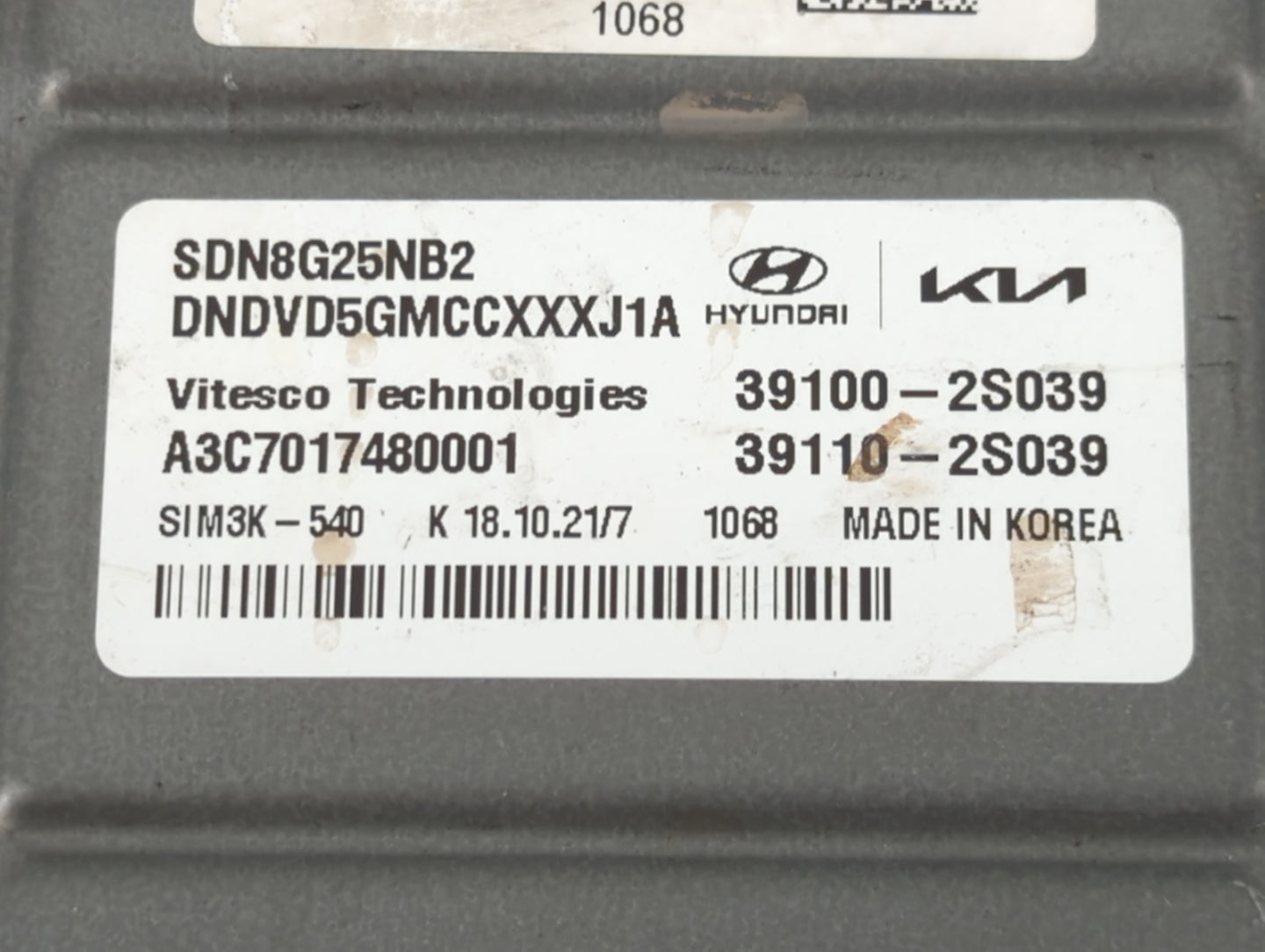 2022 Hyundai Sonata PCM Engine Control Computer ECU ECM PCU OEM P/N:39110-2S039 39100-2S039 Fits OEM Used Auto Parts - Oemus