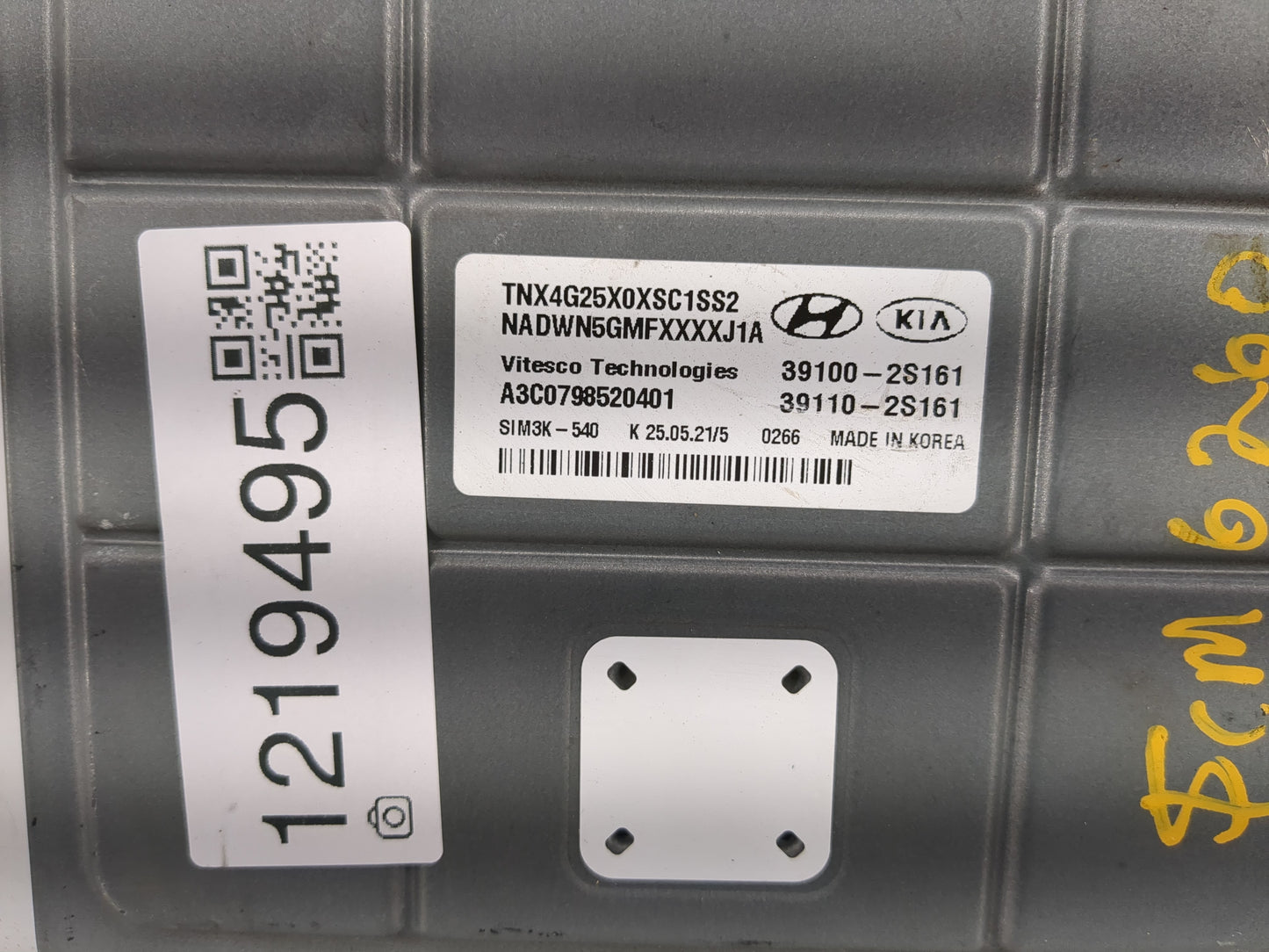 2022 Hyundai Tucson PCM Engine Control Computer ECU ECM PCU OEM P/N:39110-2S161 39100-2S161 Fits OEM Used Auto Parts - Oemus