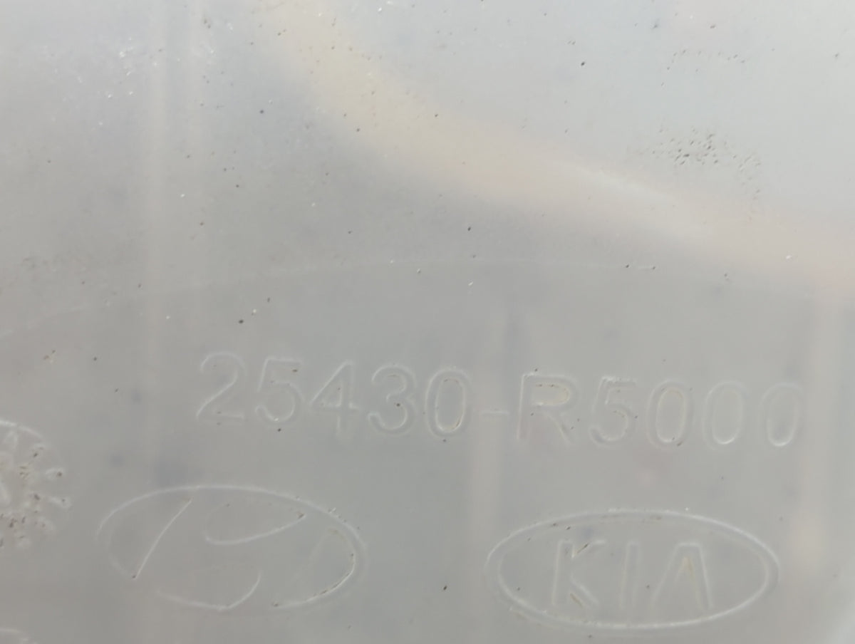 2022-2022 Hyundai Tucson Radiator Coolant Overflow Expansion Tank Bottle 1459934 - Oemusedautoparts1.com