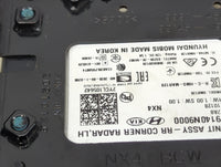 2022-2022 Hyundai Tucson Backup Camera Or Backup Sensor - Oemusedautoparts1.com