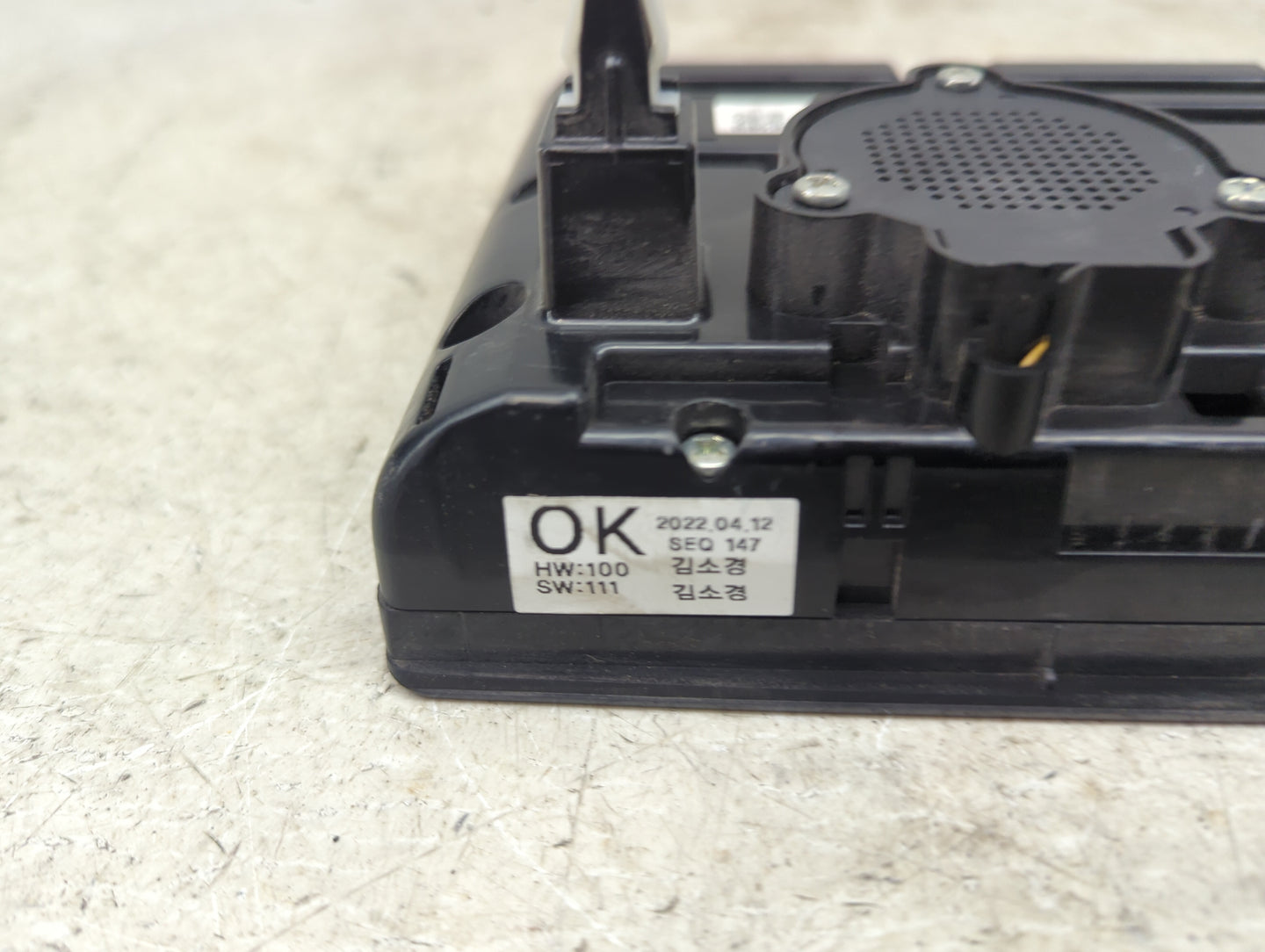 2022 Hyundai Tucson Information Display Screen 1494426 - Oemusedautoparts1.com