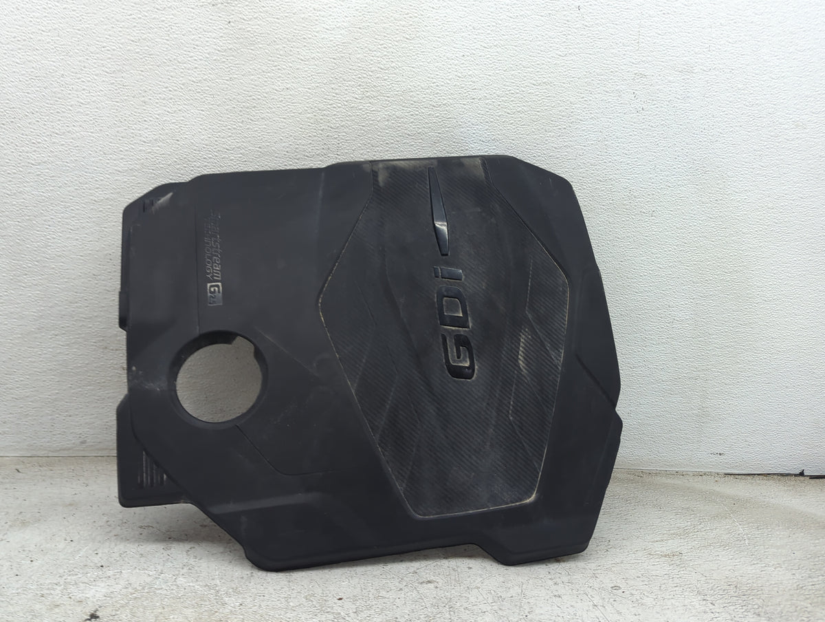 2022 Hyundai Tucson Engine Cover - Oemusedautoparts1.com