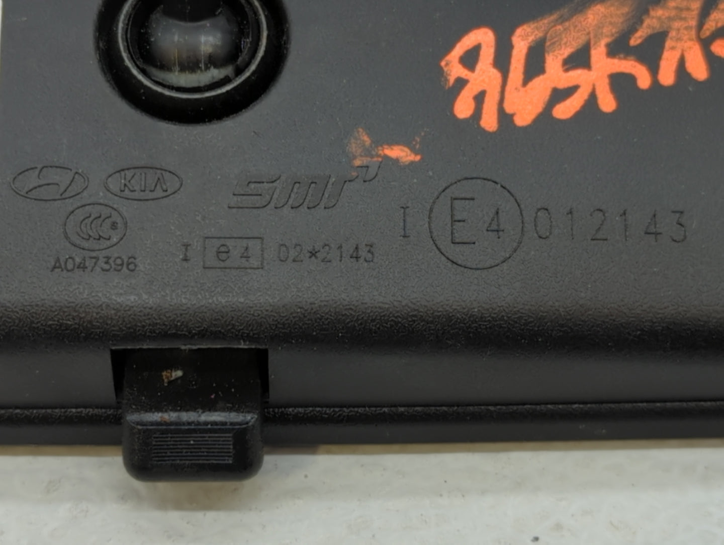 2009-2022 Hyundai Tucson Interior Rear View Mirror Replacement OEM P/N:E4012143 Fits OEM Used Auto Parts - Oemusedautoparts1