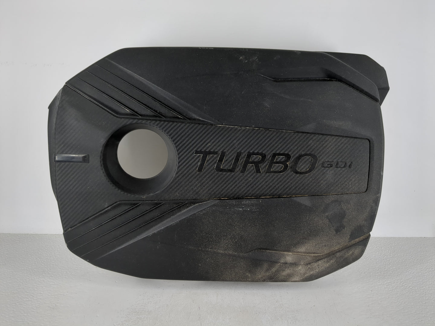 2022 Kia Forte Engine Cover - Oemusedautoparts1.com