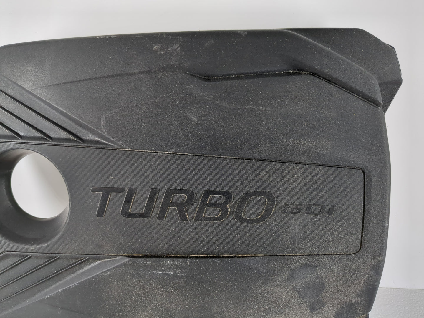 2022 Kia Forte Engine Cover - Oemusedautoparts1.com