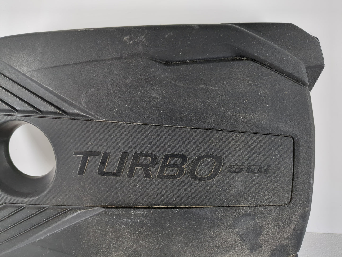 2022 Kia Forte Engine Cover - Oemusedautoparts1.com