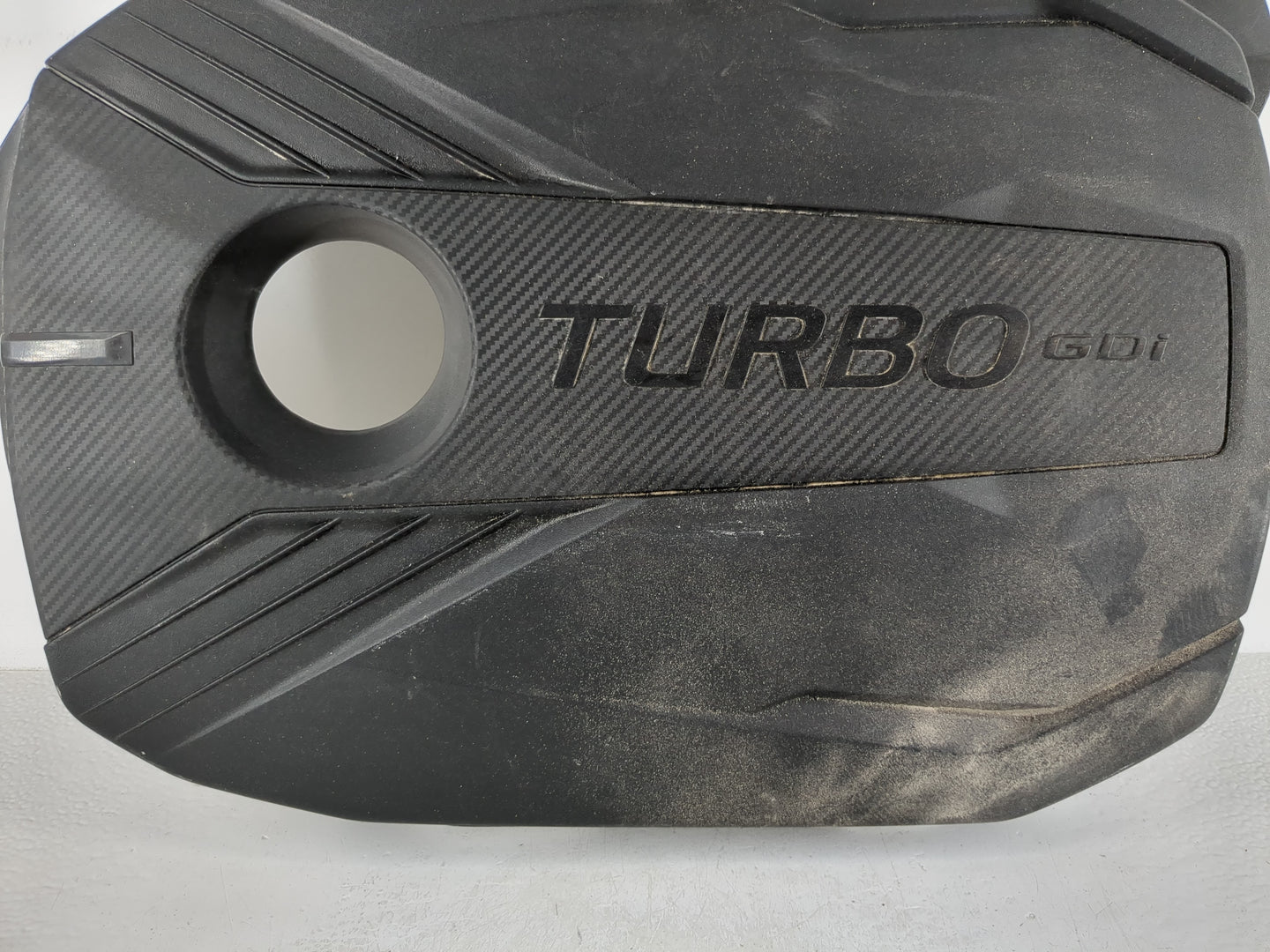 2022 Kia Forte Engine Cover - Oemusedautoparts1.com