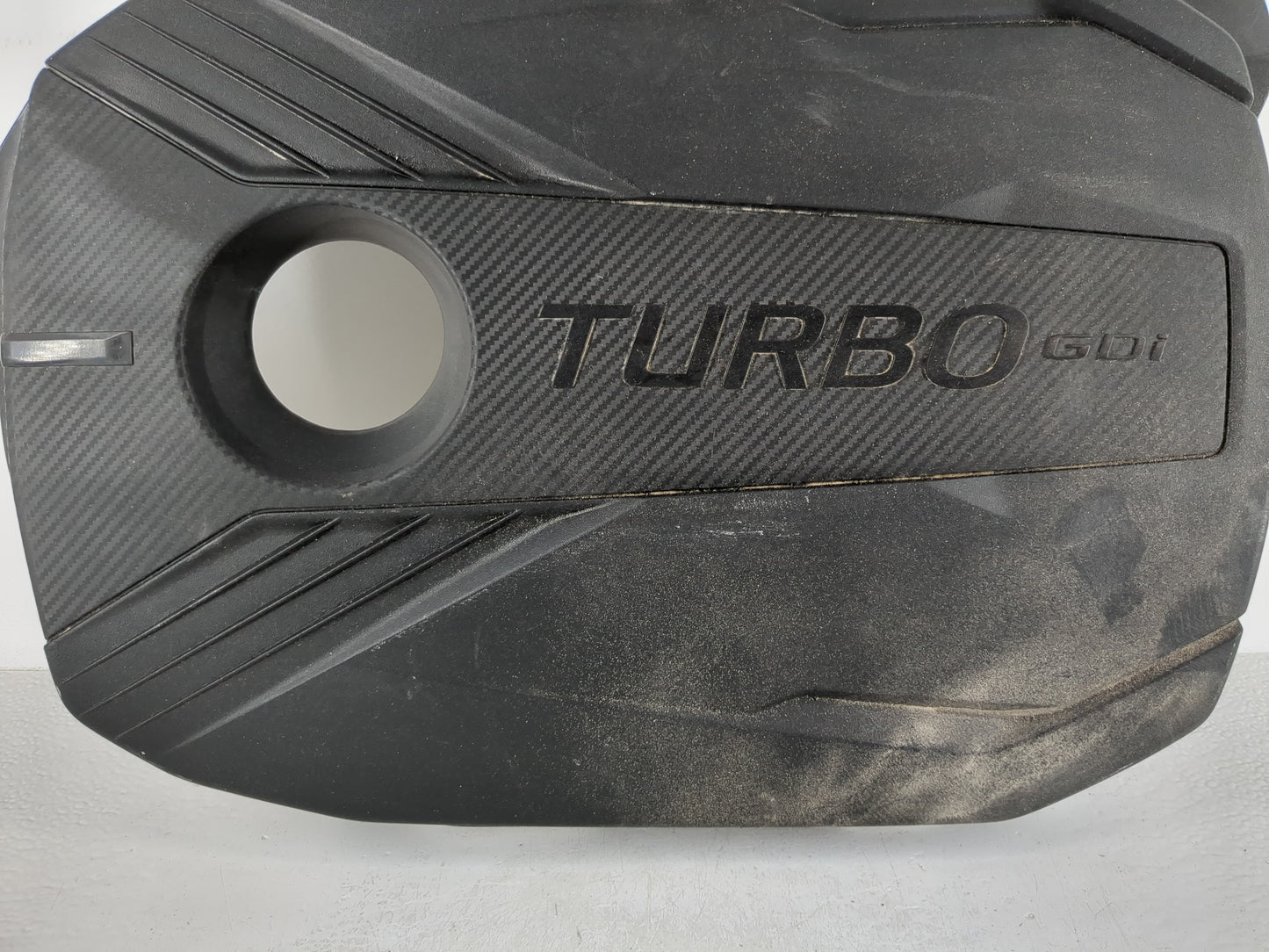 2022 Kia Forte Engine Cover - Oemusedautoparts1.com