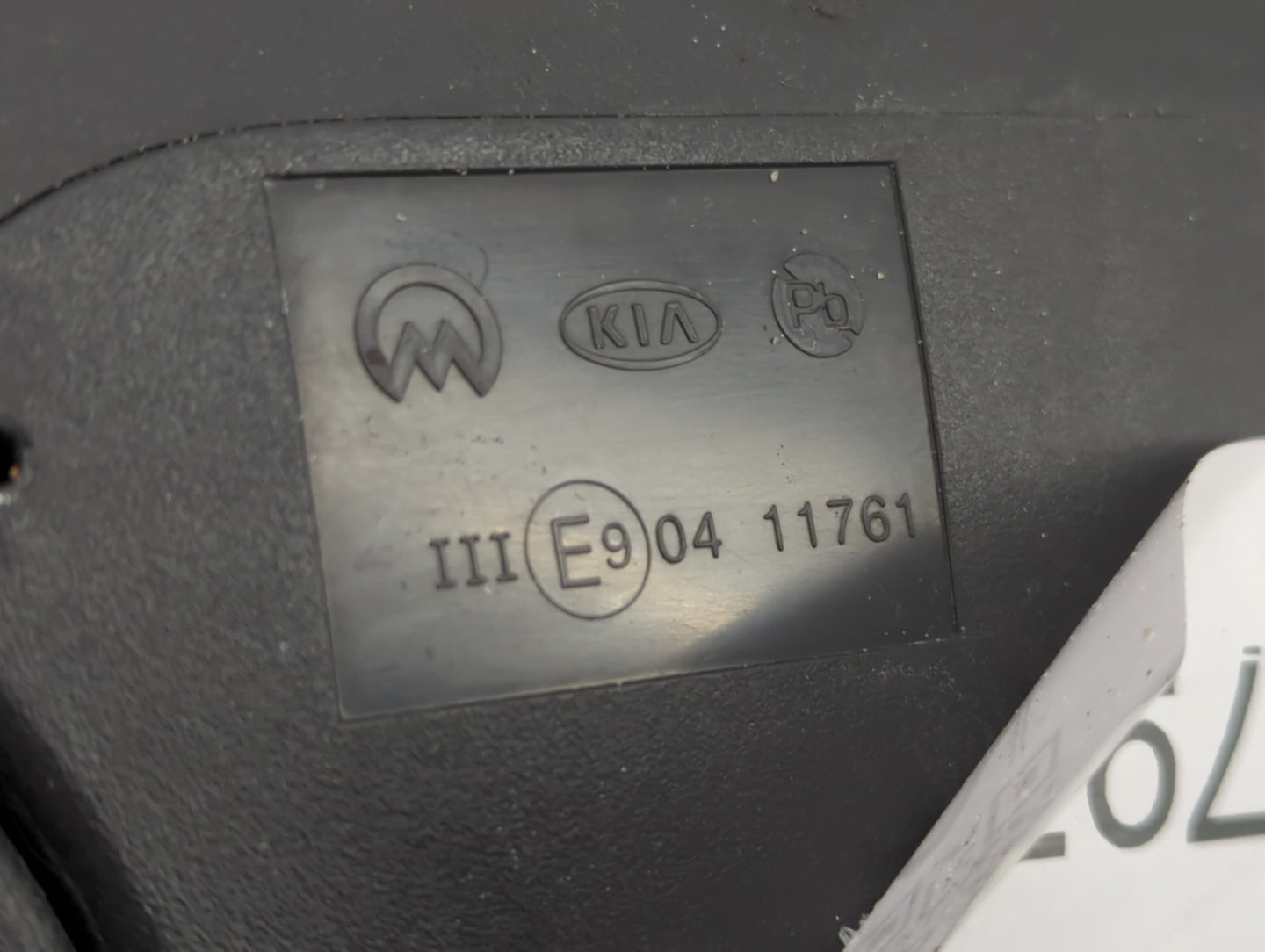2019-2022 Kia Forte Passenger Side View Mirror - Right Door Mirror OEM Used - Oemusedautoparts1.com