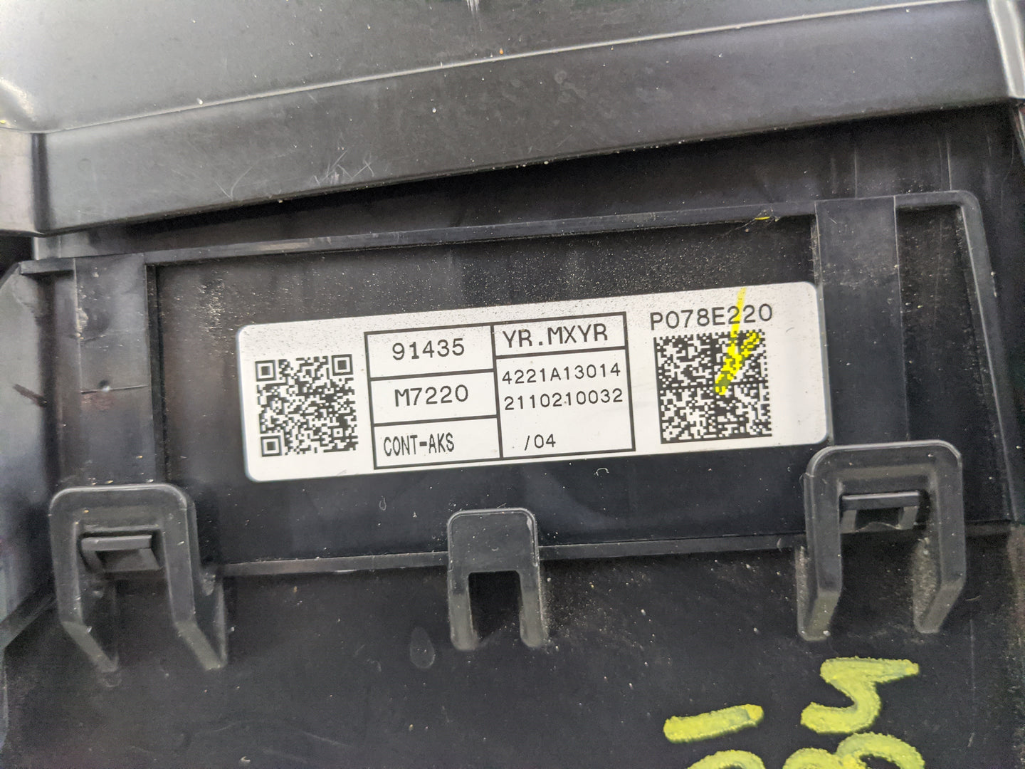 2022 Kia Forte Fusebox Fuse Box Panel Relay Module P/N:91435 M7220 Fits OEM Used Auto Parts - Oemusedautoparts1.com