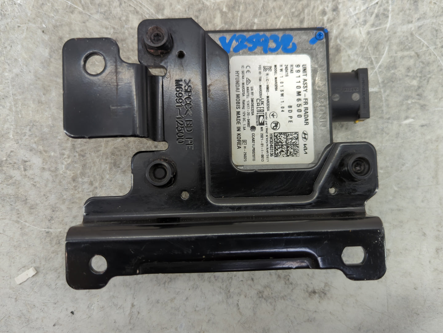 2022 Kia Forte 1470400 - Oemusedautoparts1.com