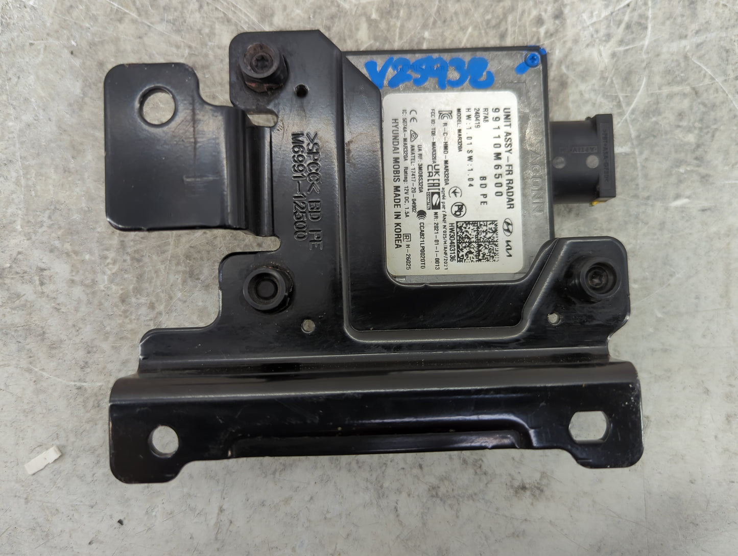 2022 Kia Forte 1470400 - Oemusedautoparts1.com