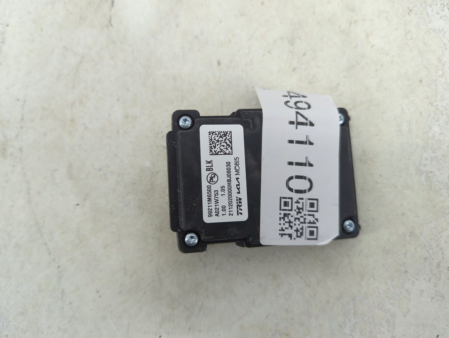 2022-2022 Kia Forte Backup Camera Or Backup Sensor - Oemusedautoparts1.com