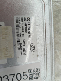 2019-2021 Kia Forte PCM Engine Control Computer ECU ECM PCU OEM P/N:39199-2E036 A2C1992500001, SIM2K-259 Fits Fits 2019 2020
