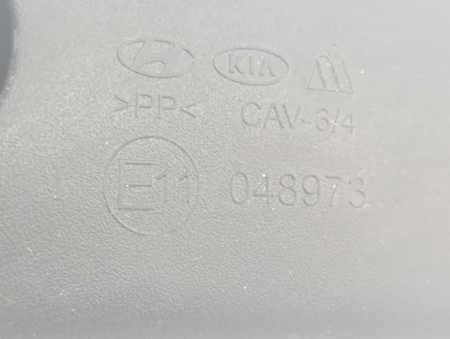 2021 Kia K5 Interior Rear View Mirror Replacement OEM Fits Fits 2020 2022 OEM Used Auto Parts - Oemusedautoparts1.com