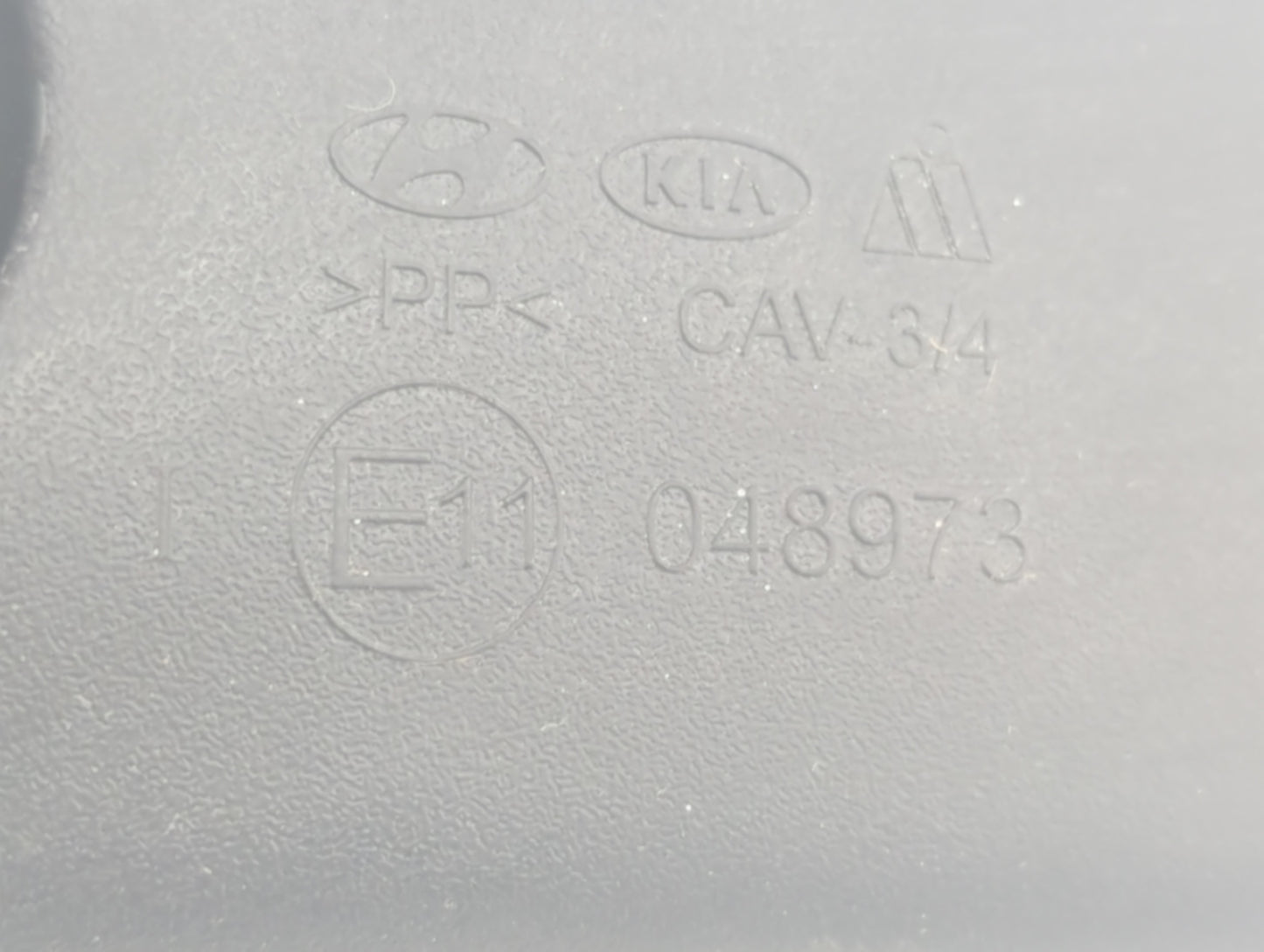 2021 Kia K5 Interior Rear View Mirror Replacement OEM Fits Fits 2020 2022 OEM Used Auto Parts - Oemusedautoparts1.com