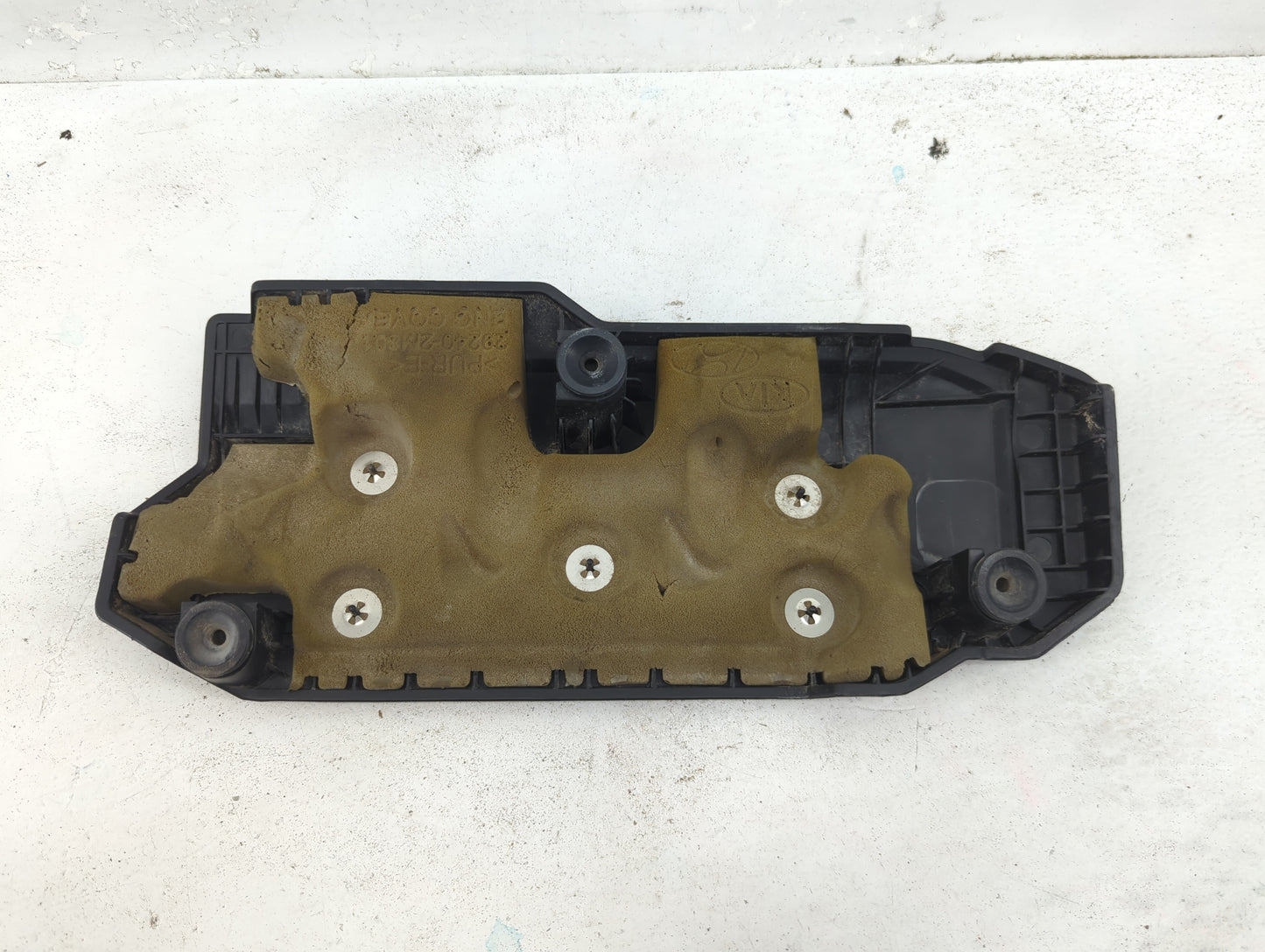2022 Kia K5 Engine Cover - Oemusedautoparts1.com