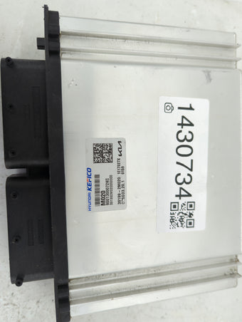 compare product 2022 Kia K5 PCM Engine Control Computer ECU ECM PCU OEM P/N:391992M020000000 9001300072KC, 39199-2M020 Fits OEM Used Auto Parts