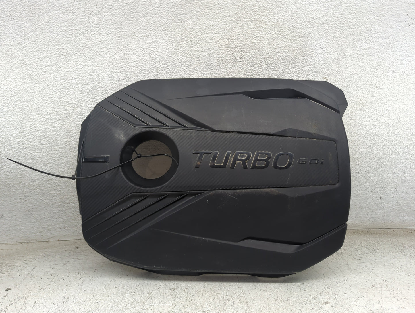 2022 Kia Seltos Engine Cover - Oemusedautoparts1.com