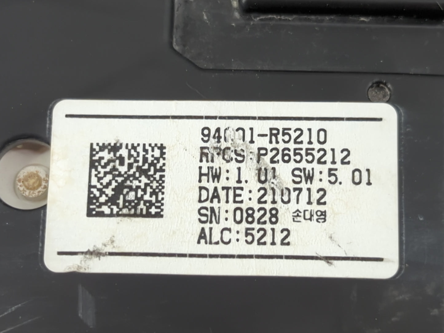 2021 Kia Sorento Instrument Cluster Speedometer Gauges P/N:94001-R5210 Fits OEM Used Auto Parts - Oemusedautoparts1.com