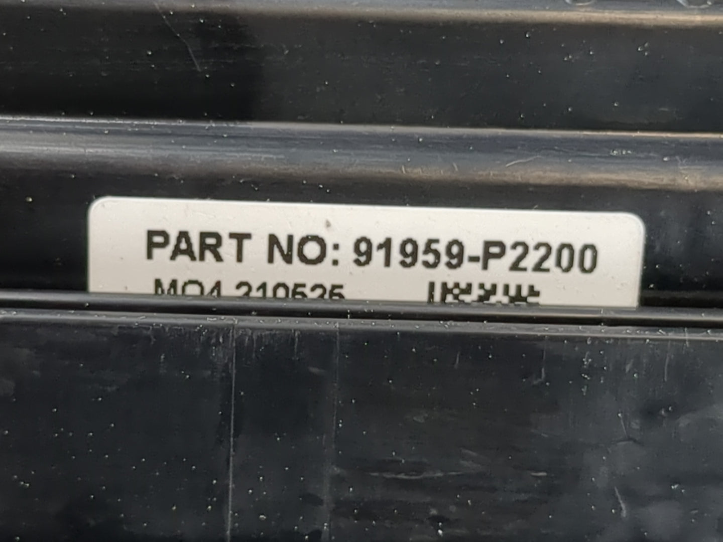 2022 Kia Sorento Fusebox Fuse Box Panel Relay Module P/N:91959-P2200 Fits OEM Used Auto Parts - Oemusedautoparts1.com